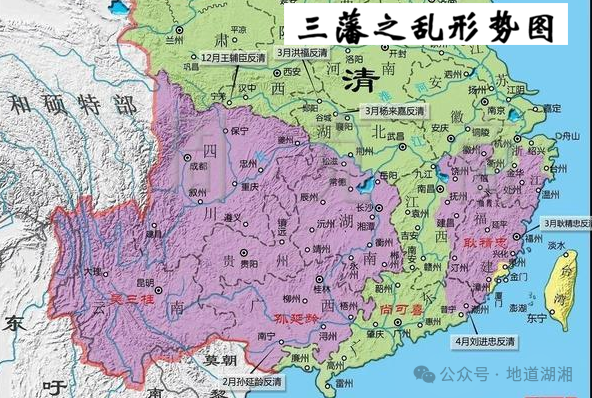 吴三桂本可渡江北伐，直捣黄龙 ，他却偏要在衡阳当皇帝，吴三桂称帝蠢在哪里？