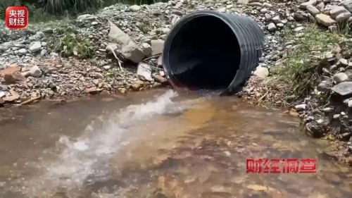 深夜偷排！央视曝光湖南两地河道污染触目惊心