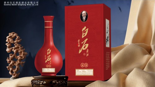 借旅博会东风 传齐白石文脉——齐白石文创品系列亮相2026湖南省文化旅游博览会
