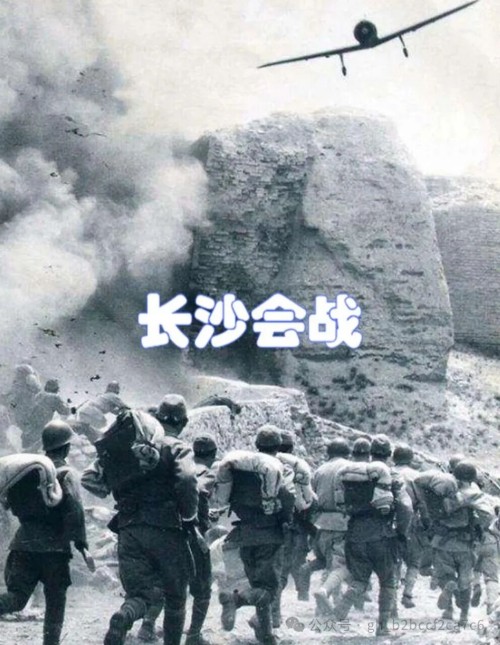 为何湖南是日军最头疼的省份？6次大会战，47天血战，换来一句“无湘不成军”