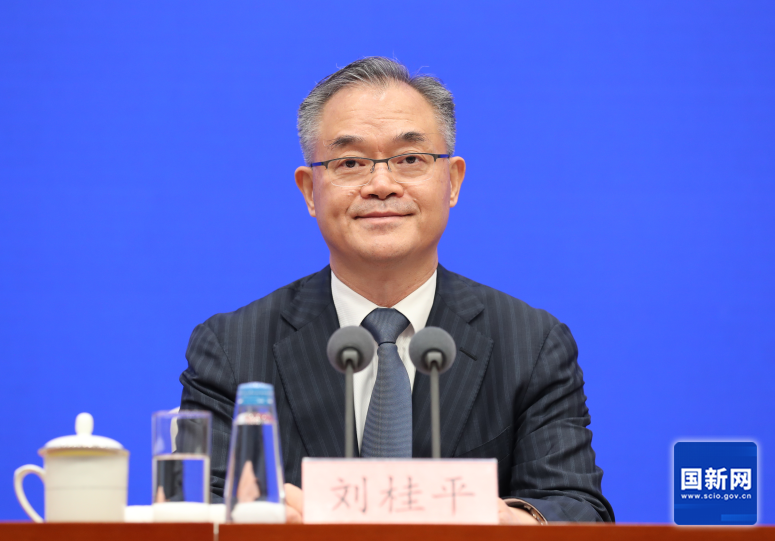 中央决定：刘桂平任国家市场监督管理总局党组书记