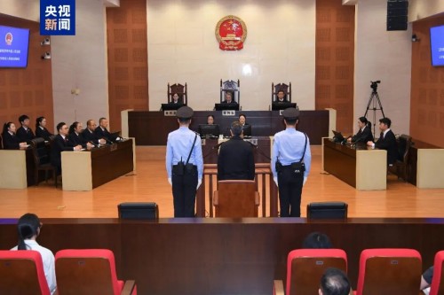 受贿7.46亿余元，蒋超良一审被判死缓