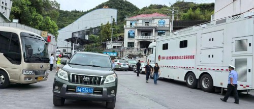 湖南涟源煤矿事故7人遇难，失联人员遗体已找到，6人被采取刑事强制措施
