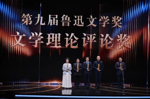 专访湖南省作协主席汤素兰：五部作品闪耀鲁奖之夜，湖湘文脉何以“湘”承
