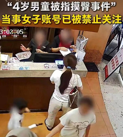 迟道华评论 | 当维权者变成流量玩家