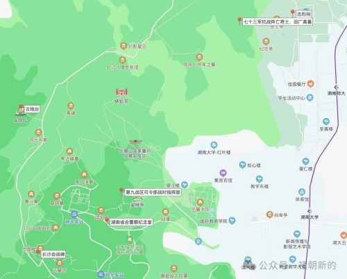 褚朝新随笔丨免费开放的岳麓山，可能还有很多你不知道的“秘密”