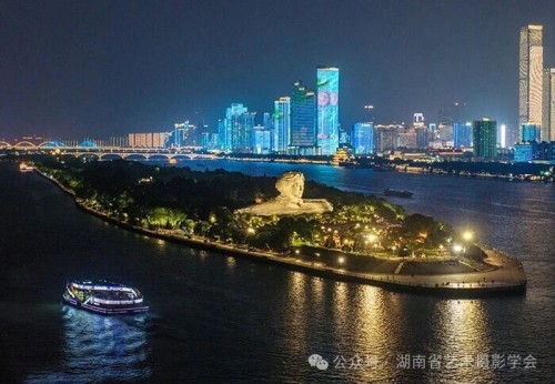 湖南省委常委、宣传部部长刘红兵：推动湖湘文化在新时代实现新发展呈现新气象
