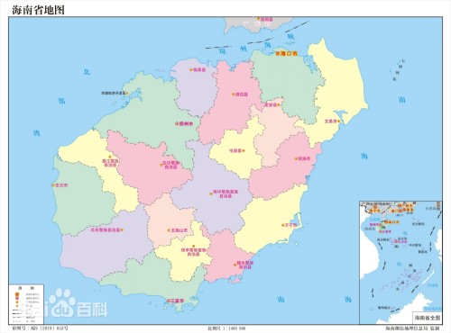 海南岛上的湖南人