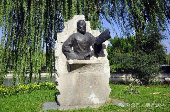 湖南安化人陶澍：被低估的湖南巨人，做左宗棠伯乐当胡林翼岳父，拉开湖南人才大爆发序幕