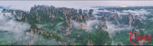 《我和我的祖国》，从张家界飞出——记词作家张藜与一座小城的音乐往事