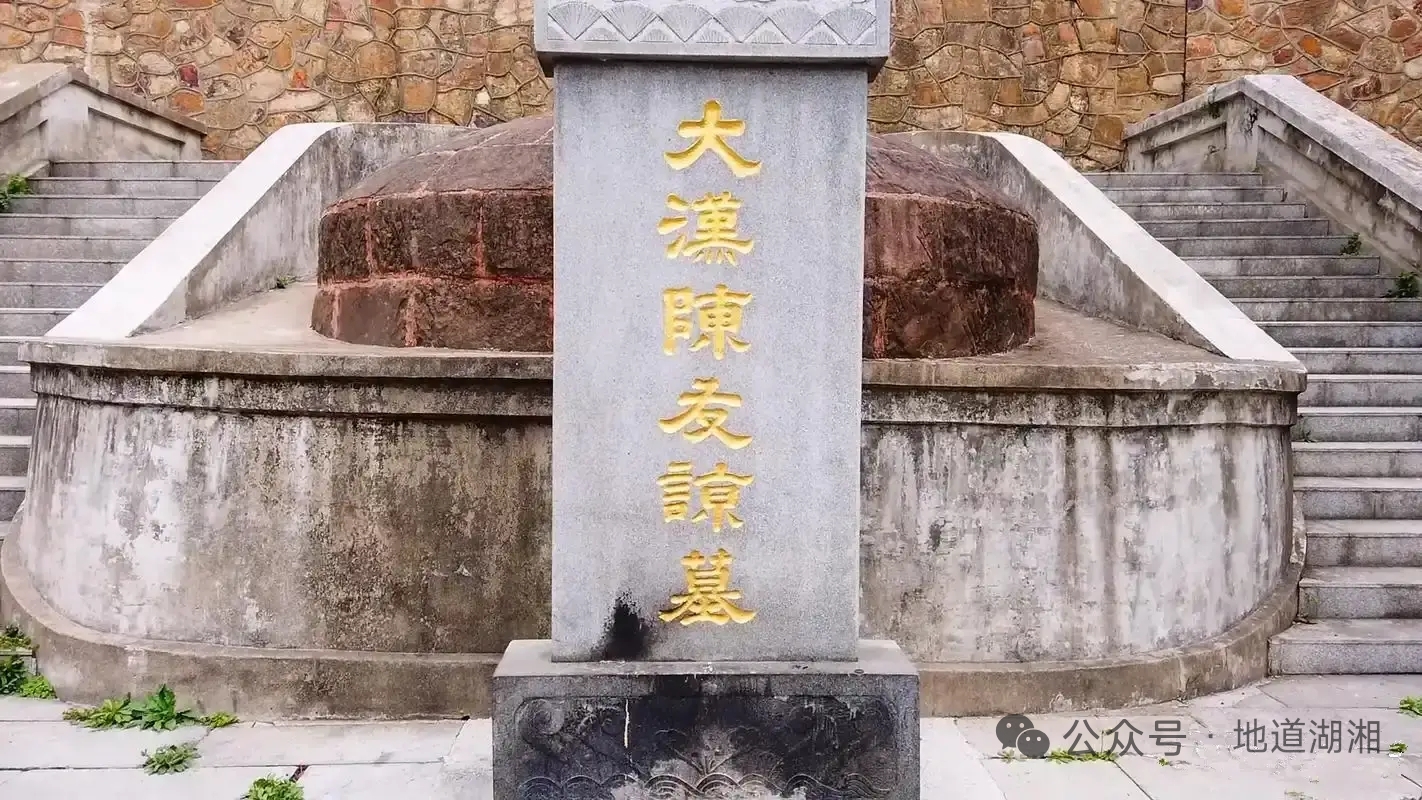 湖南不少地方，在民间祭祀陈友谅，一边却有洪武血洗湖南的说法，朱元璋赢了天下却输掉湖南人心？