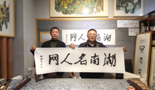 雪马诗歌 | 雪马人物诗系列《欧阳江河》